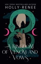 Cover art for A Kingdom of Venom and Vows (Stars and Shadows)