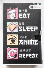 Cover art for Eat, Sleep, Anime, Repeat 250 Piece Jigsaw Puzzle, Brand New-Sealed Box!