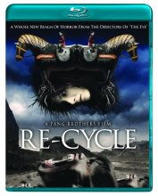 Cover art for Re-Cycle [Blu-ray]