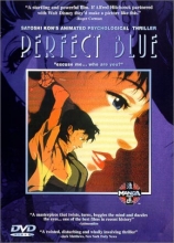 Cover art for Perfect Blue