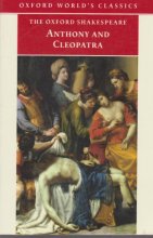 Cover art for The Tragedy of Anthony and Cleopatra (Oxford World's Classics)
