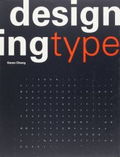 Cover art for Designing Type