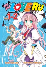 Cover art for To Love Ru Vol. 1-2