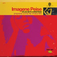 Cover art for Imagene Peise - Atlas Eets Christmas