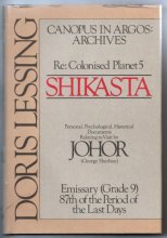 Cover art for SHIKASTA (GEORGE SHERBAN EMISSARY)