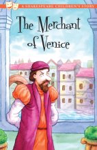 Cover art for The Merchant of Venice (20 Shakespeare Children's Stories)
