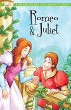 Cover art for Romeo and Juliet (20 Shakespeare Children's Stories)