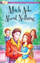 Cover art for Much Ado About Nothing (20 Shakespeare Children's Stories)