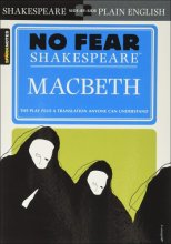 Cover art for Macbeth (Sparknotes No Fear Shakespeare)