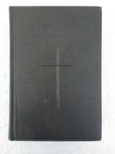 Cover art for THE HOLY BIBLE Saint Joseph New Catholic Edition Confraternity-Douay 