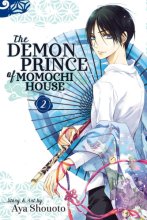 Cover art for The Demon Prince of Momochi House, Vol. 2 (2)