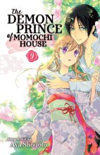 Cover art for The Demon Prince of Momochi House, Vol. 9 (9)