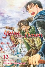 Cover art for Yona of the Dawn, Vol. 13 (13)