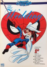 Cover art for The Amazing Spider-Man: The Wedding