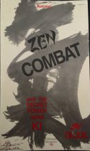 Cover art for Zen Combat: Personally Oriented