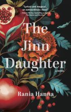 Cover art for The Jinn Daughter: A Novel (Hoopoe Fiction)