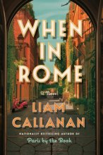 Cover art for When in Rome: A Novel