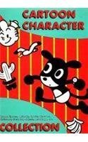 Cover art for Cartoon Trademark Sourcebook: Cartoon Character Collection