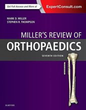 Cover art for Miller's Review of Orthopaedics