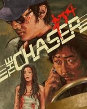 Cover art for The Chaser (Umbrella Entertainment) [Blu-ray]