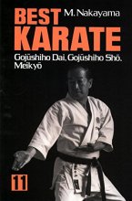 Cover art for Best Karate, Vol.11: Gojushiho Dai, Gojushiho Sho, Meikyo (Best Karate Series)