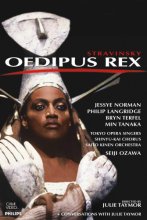 Cover art for Oedipus Rex