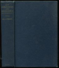 Cover art for New English-Russian and Russian-English Dictionary (New Orthography)