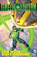 Cover art for Green Lantern Sector 2814 1