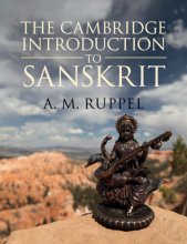 Cover art for The Cambridge Introduction to Sanskrit