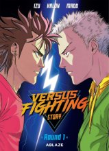 Cover art for Versus Fighting Story Vol 1 (VERSUS FIGHTING STORY GN)