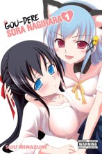 Cover art for Gou-dere Sora Nagihara, Vol. 1 (Gou-dere Sora Nagihara, 1) (Volume 1)