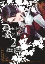 Cover art for Devils and Realist Vol. 2