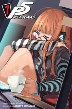 Cover art for Persona 5, Vol. 7 (7)