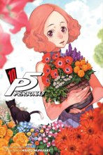 Cover art for Persona 5, Vol. 10 (10)