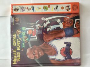 Cover art for Space Jam 10 Button