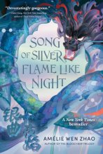 Cover art for Song of Silver, Flame Like Night (Song of the Last Kingdom)