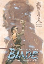 Cover art for Blade of the Immortal, Vol. 23: Scarlet Swords