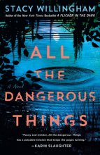 Cover art for All the Dangerous Things