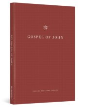 Cover art for ESV Gospel of John, Share the Good News Edition (Paperback)