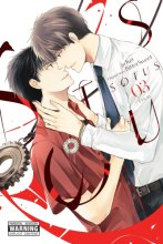 Cover art for SOTUS, Vol. 3 (Volume 3) (SOTUS (manga), 3)