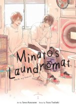 Cover art for Minato's Laundromat, Vol. 1 (Volume 1) (Minato's Laundromat, 1)