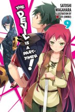 Cover art for The Devil Is a Part-Timer!, Vol. 9 (light novel) (The Devil Is a Part-Timer!, 9)