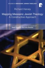 Cover art for Mapping Messianic Jewish Theology (Studies in Messianic Jewish Theology)