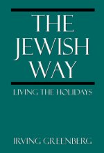 Cover art for The Jewish Way: Living the Holidays