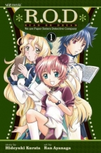 Cover art for R.O.D: Read or Dream, Vol. 1: Three Sisters--One Power