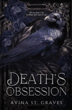Cover art for Death's Obsession: A Paranormal Dark Romance