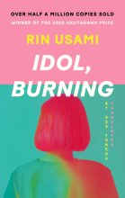Cover art for Idol, Burning