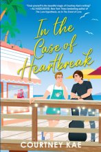 Cover art for In the Case of Heartbreak (Fern Falls)