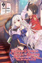 Cover art for The Genius Prince's Guide to Raising a Nation Out of Debt (Hey, How About Treason?), Vol. 5 (light novel) (The Genius Prince's Guide to Raising a ... (Hey, How About Treason?) (light novel), 5)
