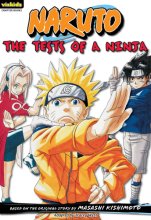 Cover art for The Tests of a Ninja (Naruto Chapter Book, Vol. 2)